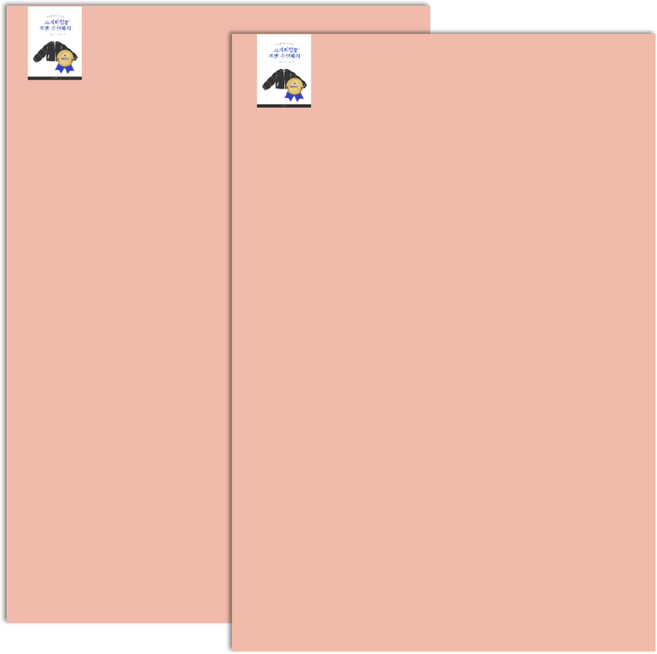 조앤제이 초간편 잘라쓰는 다용도 패딩 수선패치, 소프트핑크, 2개