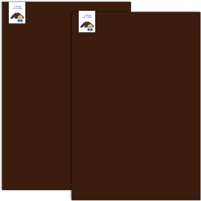 조앤제이 초간편 잘라쓰는 다용도 패딩 수선패치, 커피, 2개