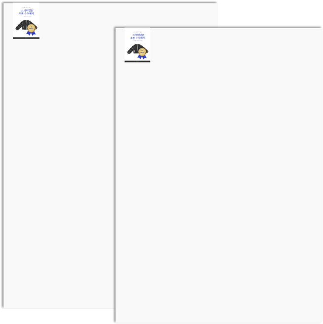 조앤제이 초간편 잘라쓰는 다용도 패딩 수선패치, 화이트, 2개