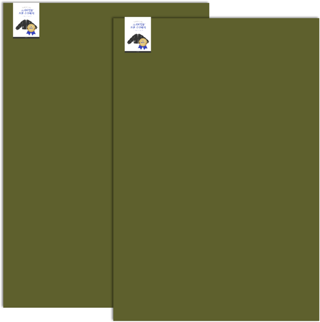 조앤제이 초간편 잘라쓰는 다용도 패딩 수선패치, 카키, 2개