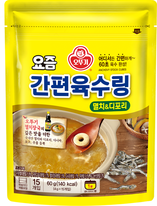 오뚜기 요즘 간편 육수링 멸치 & 디포리, 60g, 1개