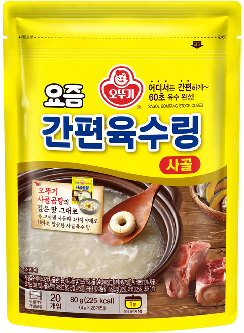 오뚜기 요즘 간편 육수링 사골, 80g, 1개
