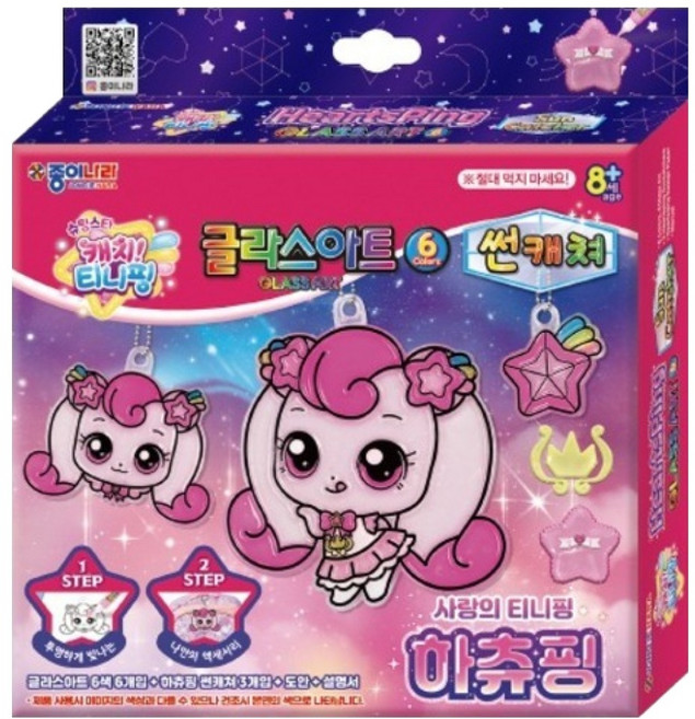 종이나라 캐치 티니핑 글라스아트 썬캐쳐, 하츄핑, 1개