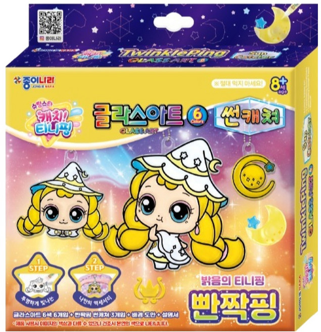 종이나라 캐치 티니핑 글라스아트 썬캐쳐, 빤짝핑, 1개