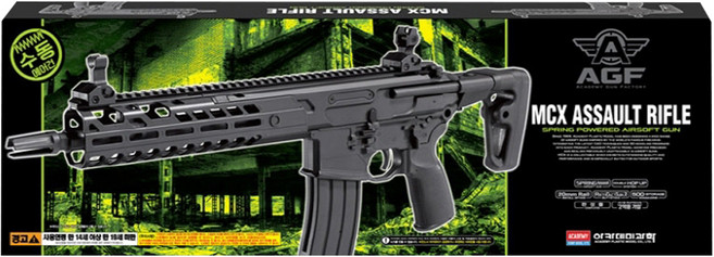 아카데미과학 MCX 에어건 만14세이상 17122, 블랙, 1개