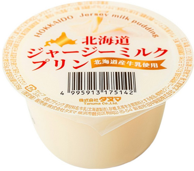 홋카이도 저지 밀크 푸딩, 110g, 1개