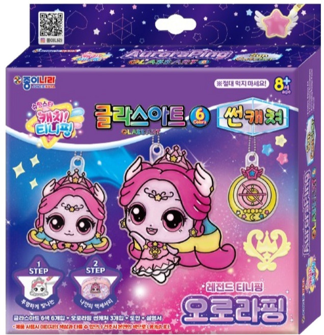 종이나라 캐치 티니핑 글라스아트 썬캐쳐, 오로라핑, 1개