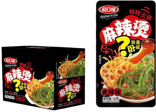 즉석 마라탕 향라맛 야채믹스, 20개, 30g