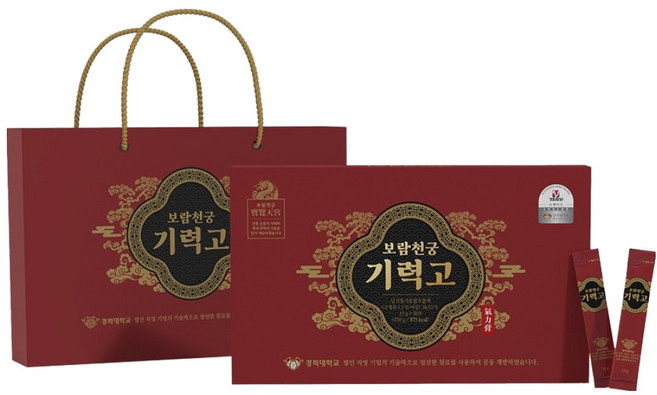 보람천궁 기력고 30p + 쇼핑백, 450g, 1개