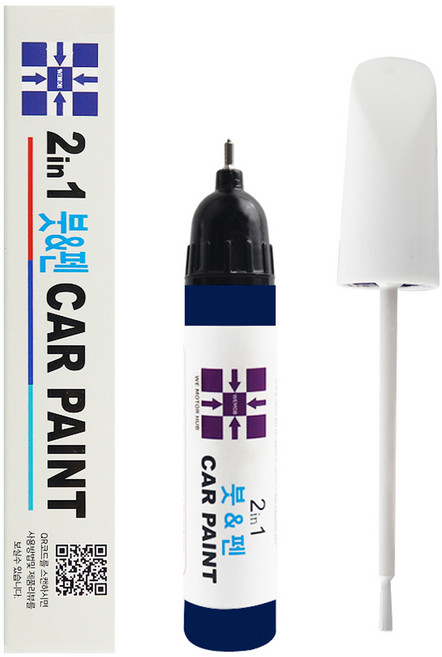 위모브 현대 전용 붓펜 카페인트 10ml, PS8 오션인디고 16, 1개