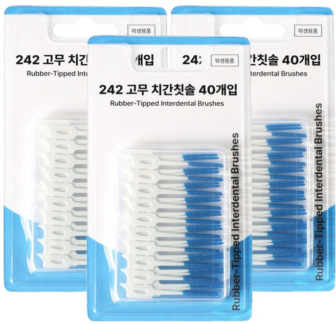 242 고무 치간칫솔, 1mm, 40개입, 3개