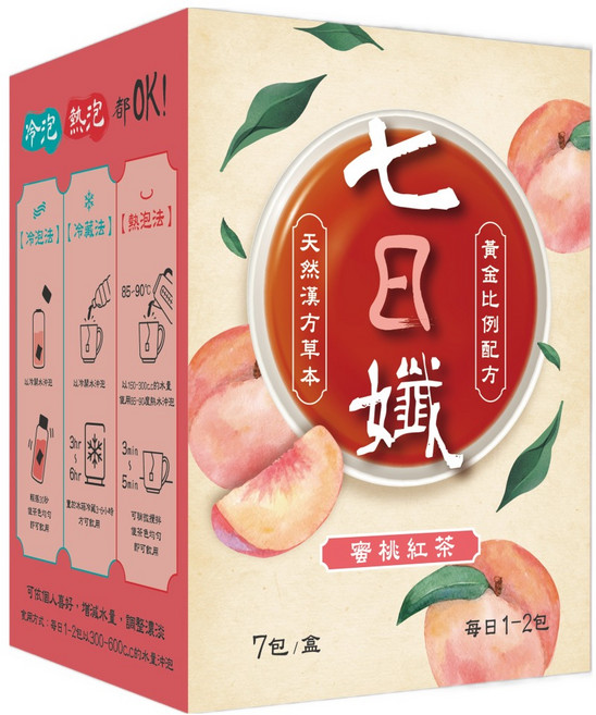 Dr.C Biotech 家家生醫 七日孅 蜜桃紅茶 7個裝, 4g, 1個