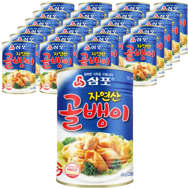 삼포 자연산 골뱅이, 400g, 24개