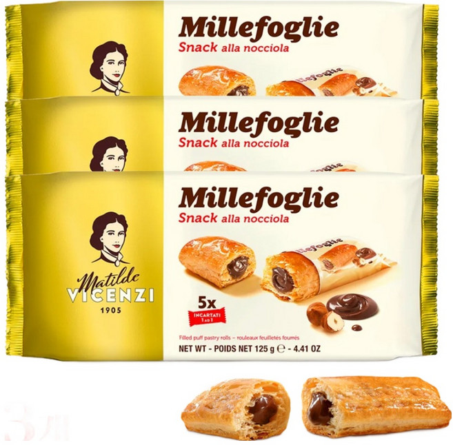 마틸드비첸지 밀레포글리에 스낵 헤이즐넛맛, 125g, 3개
