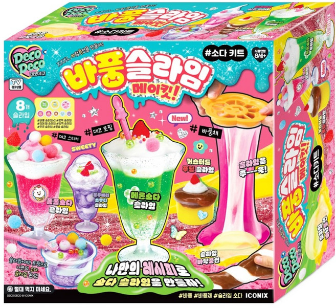 데코데코 슬라임 바풍메이킷 소다키트, 핑크, 1개, 3000g
