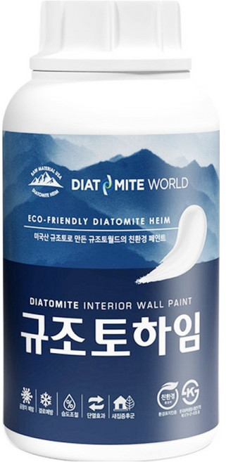 규조토하임 결로 곰팡이 방지 베란다 벽지 단열 규조토 페인트 셀프, 화이트, 1kg, 1개