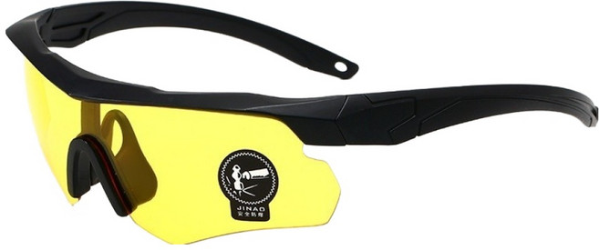 히즈플랜 스포츠 선글라스, 옐로우, 1개
