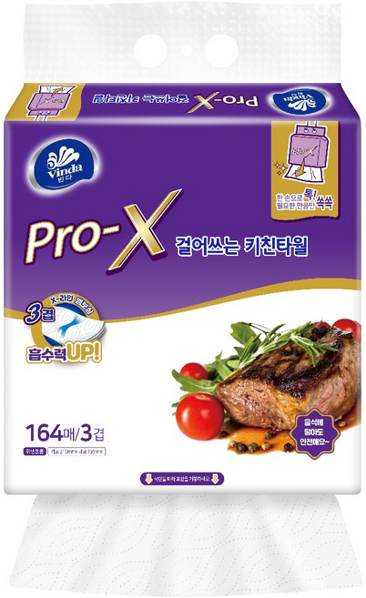 빈다 Pro-X 3겹 걸어쓰는 키친타월, 1개, 164개입