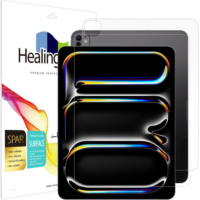 힐링쉴드 아이패드 슈페리어 AR 고화질 액정필름 + 후면 필름 세트, 1세트
