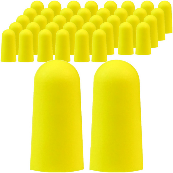 디케이원 예쁜 소음방지 귀마개 옐로우B 1.4 x 2.8 cm, 20개, 2개입