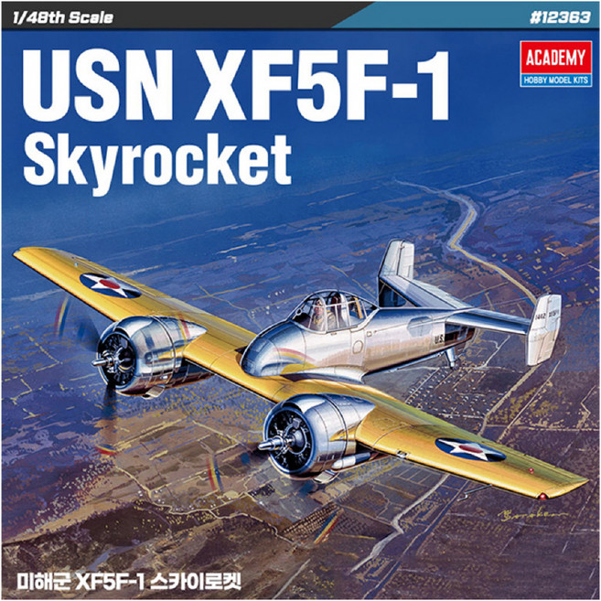 ACADEMY HOBBY MODEL KITS 美國海軍 XF5F-1 天空火箭 塑膠模型 1：48 12363, 1個