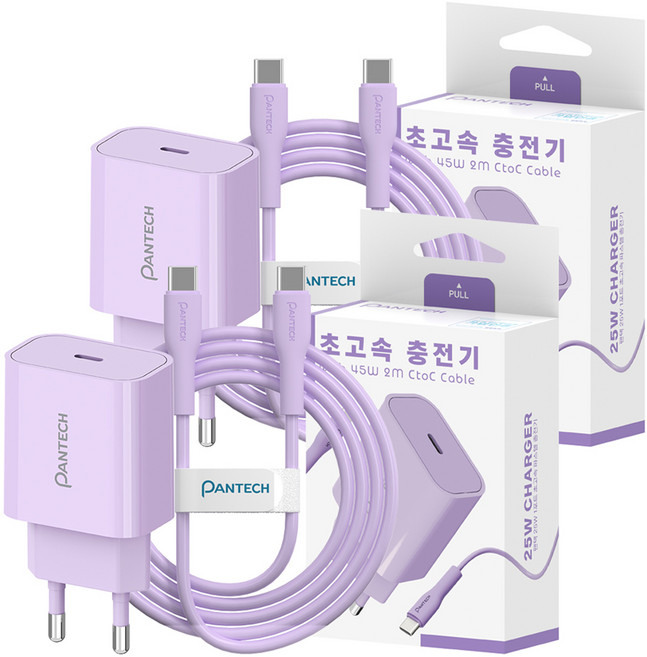팬택 1포트 파스텔 초고속 충전기 25w + C to C 케이블 45w 2m 세트, 2세트, 퍼플