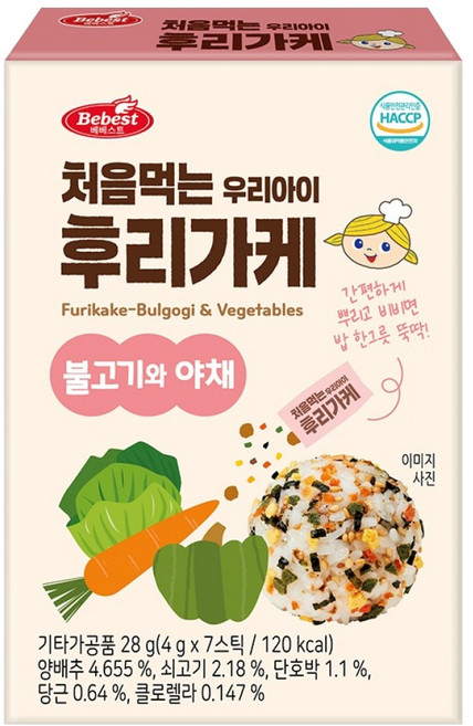 베베스트 처음먹는 우리아이 후리가케, 28g, 1개, 불고기와 야채