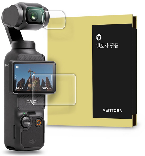 벤토사 DJI 오즈모 포켓3 강화유리 액정보호필름 2종 세트, VTS-F-DO-PC, 1세트