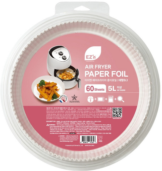 EZn이지엔 에어프라이어 종이호일, 60개입, 1개