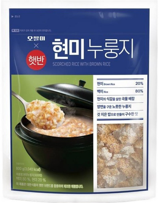 햇반 오쌀미 현미누룽지, 800g, 1개