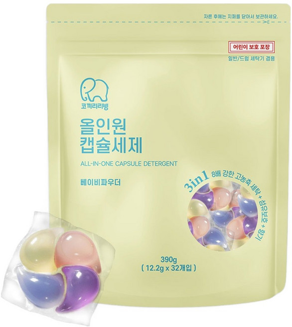 코끼리리빙 올인원 초고농축 캡슐세제 베이비파우더향, 1개, 32개입