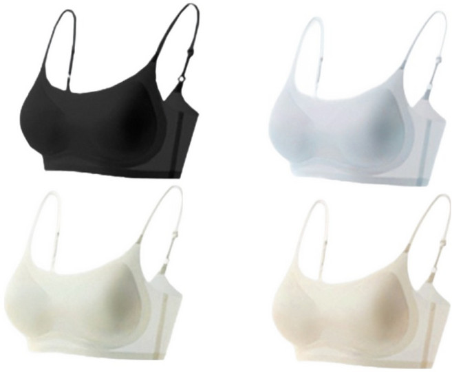 이너리즘 에어쿨 노와이어 심리스 브라 4p
