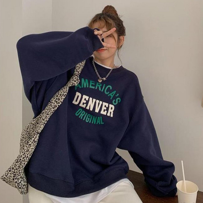 Elsso Denver Oversize刷毛字母大學T