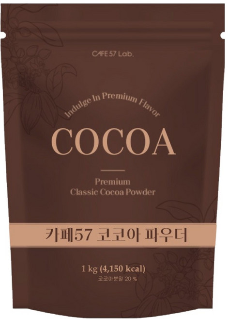 카페57 프리미엄 코코아 파우더, 1kg, 1개입, 1개