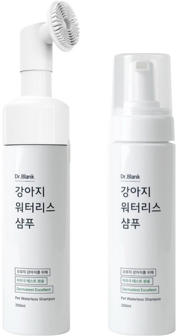 Dr.Blank 狗狗低刺激免洗足部專用洗毛精刷 200ml + 泡沫型洗毛精 200ml 組合, 1套