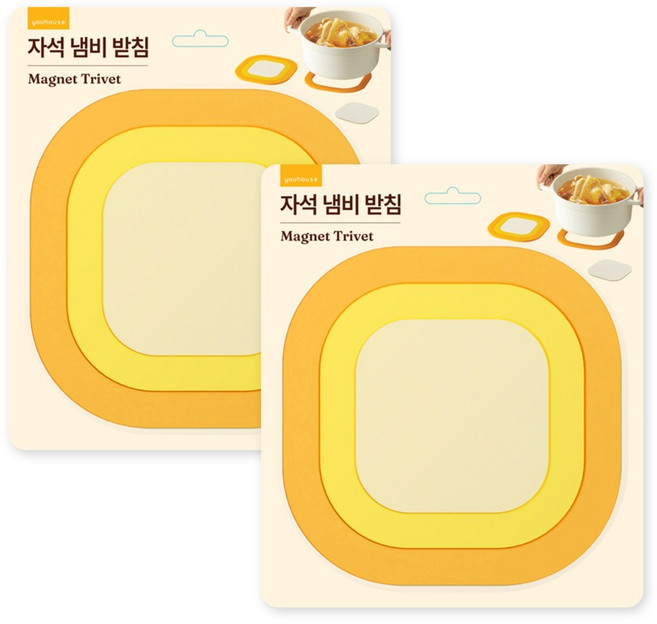 유하우스 자석 냄비 받침, 랜덤발송, 2개