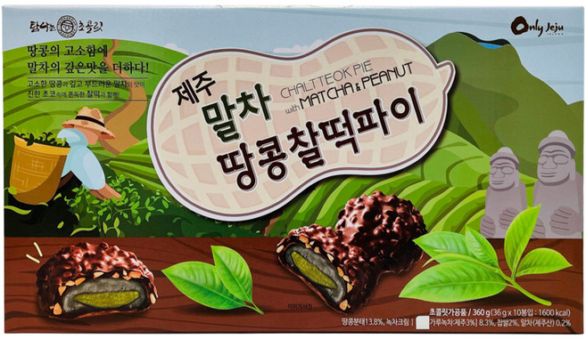 탐나는초콜릿 제주 말차 땅콩찰떡파이 10p, 1개, 360g