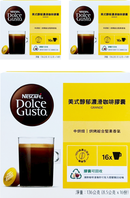 NESCAFE 雀巢咖啡 Dolce Gusto 多趣酷思 美式醇郁濃滑膠囊咖啡, 8.5g, 16個裝, 3組