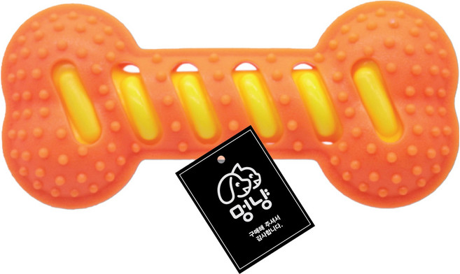 멍냥 강아지 삑삑이 고무 왕뼈 치석제거 이갈이 장난감, 오렌지, 1개