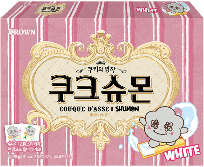 쿠크다스 쿠크슈몬 화이트, 289g, 1개