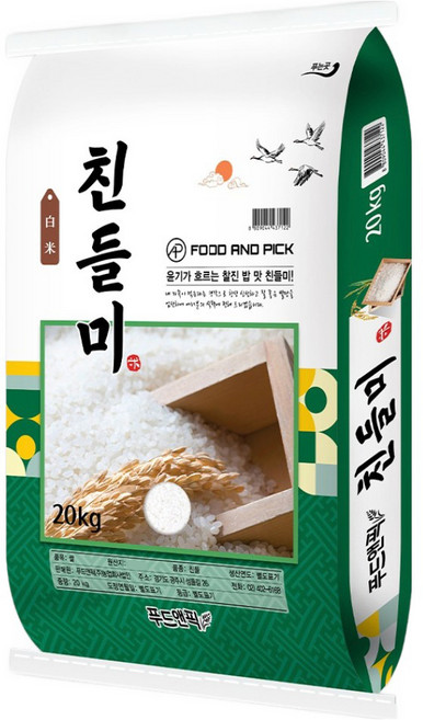 푸드앤픽 친들미 백미 특등급, 1개, 20kg