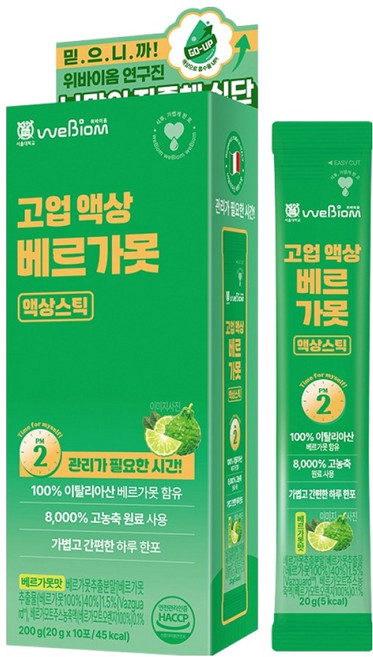 위바이옴 고업 액상 베르가못 10p, 200g, 1개