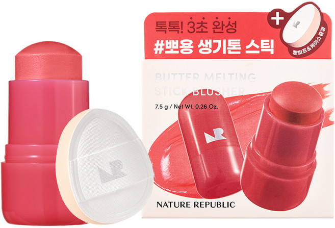 네이처리퍼블릭 버터 멜팅 스틱 블러셔 7.5g, 03 토마토버터, 1개