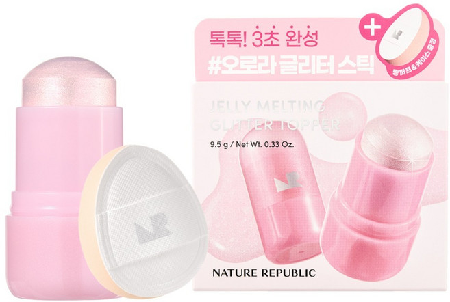 네이처리퍼블릭 젤리 멜팅 글리터 토퍼 2종 세트 9.5g, 01 타로 쿼츠, 1세트