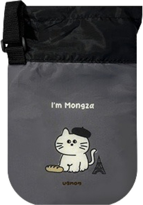 유비맘 물통 파우치, 몽자 차콜
