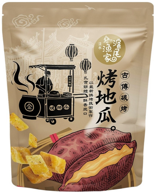 滬尾漁家 烤地瓜, 1包, 120g