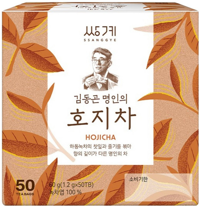 쌍계명차 김동곤 명인의 호지차, 1.2g, 1개, 50개입