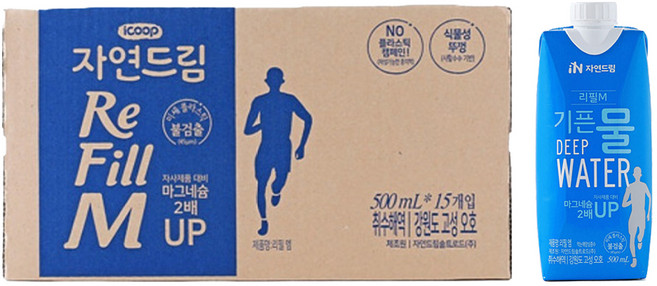 기픈물 자연드림 리필엠 종이팩 마그네슘 2배 해양심층수, 500ml, 15개