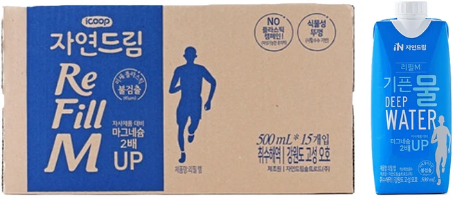 기픈물 자연드림 리필엠 종이팩 마그네슘 2배 해양심층수, 500ml, 15개 - 쿠팡