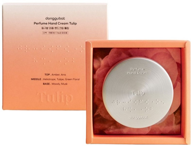 donggubat 香氛護手霜 鬱金香, 1個, 60ml